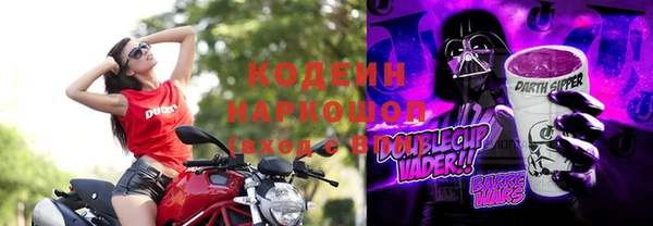 кокаин перу Армянск