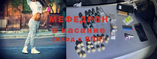 дурь Аркадак