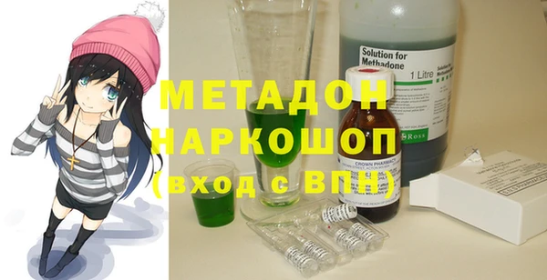 дурь Аркадак