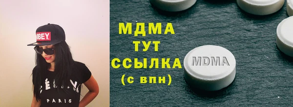 дурь Аркадак