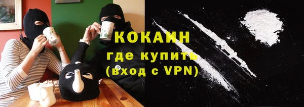 дурь Аркадак