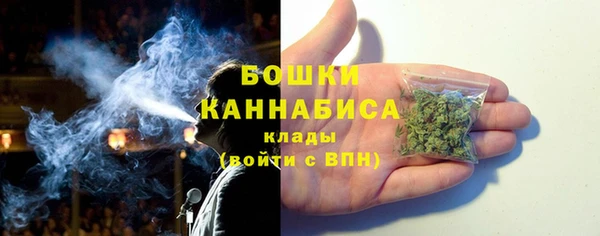 гашишное масло Остров