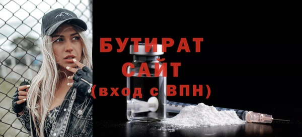 дурь Аркадак