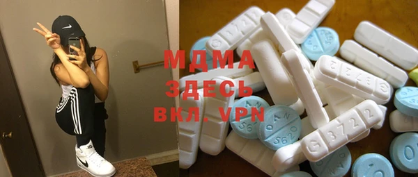 дурь Аркадак