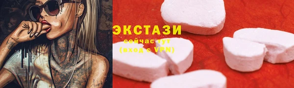 МДПВ Нягань