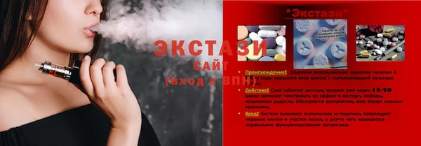 дурь Аркадак