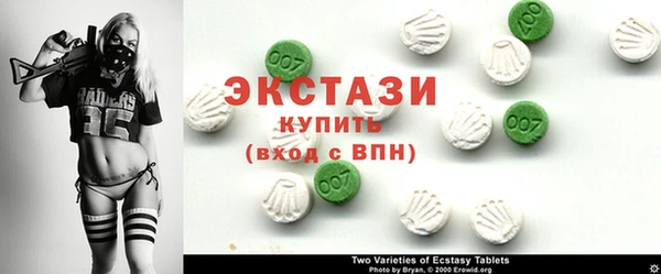 дурь Аркадак