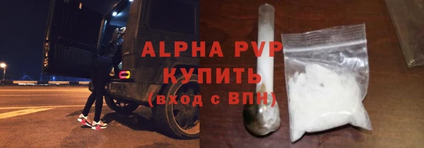 кокаин перу Армянск