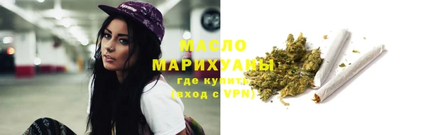 дурь Аркадак