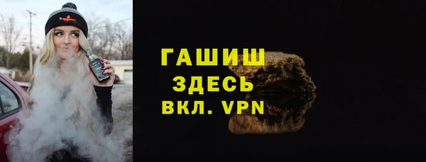 кокаин перу Армянск