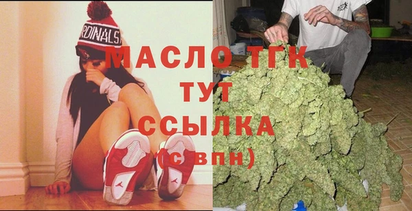 дурь Аркадак