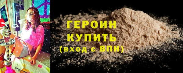 дурь Аркадак
