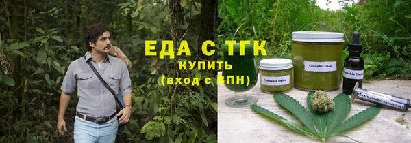 дурь Аркадак