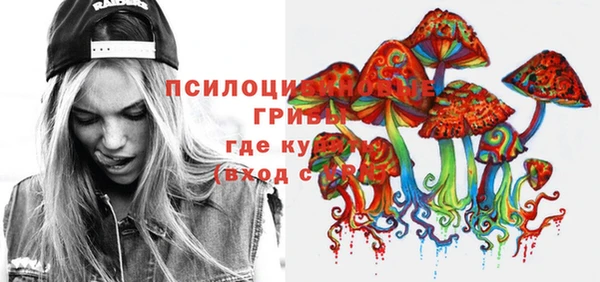 кокаин перу Армянск