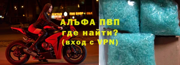 кокаин перу Армянск