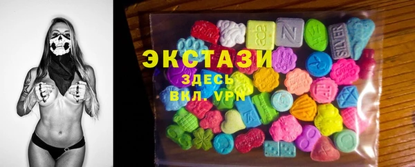 кокаин колумбия Осташков