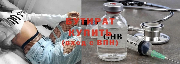 дурь Аркадак