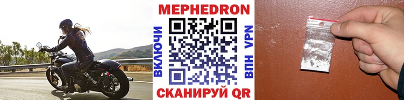 как найти   Льгов  МЯУ-МЯУ мяу мяу 