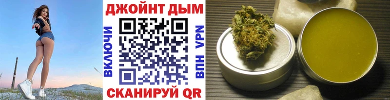 Шишки марихуана LSD WEED  где купить   Льгов 